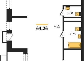 Продажа 2-ком. квартиры, 64.3 м2, Воронежская область, набережная Чуева, 7