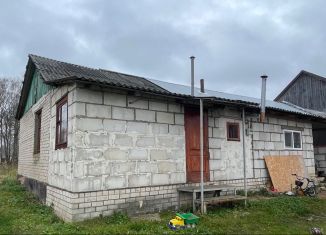 Продам трехкомнатную квартиру, 44 м2, поселок городского типа Красный, улица Ленина, 79