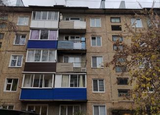 Продается 2-комнатная квартира, 44 м2, Красноярский край, микрорайон Северный, 2