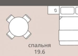 Продается однокомнатная квартира, 33 м2, Пионерский