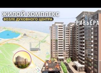 Продажа 1-комнатной квартиры, 49 м2, Махачкала, Ленинский район, Маковая улица, 9