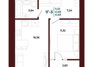 1-ком. квартира на продажу, 41.7 м2, Пензенская область, проспект Строителей, 21Ак1