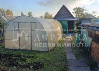 Продажа дома, 42 м2, Кемерово, улица Гайдара, 19