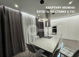 Двухкомнатная квартира на продажу, 59.8 м2, Казань, улица Алексея Козина, 2