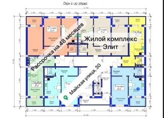 Продажа квартиры студии, 30 м2, Махачкала, Ленинский район, Майская улица, 30