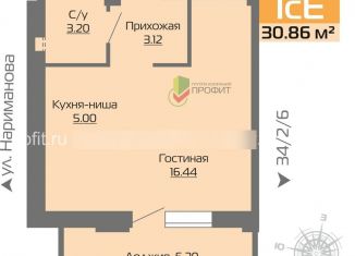 Однокомнатная квартира на продажу, 30.9 м2, Татарстан