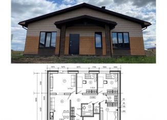 Продам дом, 103 м2, деревня Гремячка