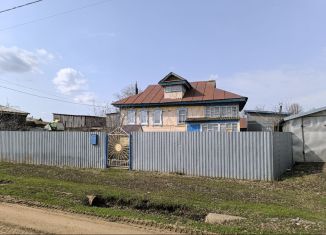 Продается дом, 98.6 м2, Республика Башкортостан, улица Матросова, 62