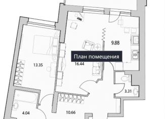 Продается 2-комнатная квартира, 71.2 м2, Санкт-Петербург, улица Кустодиева, 12, муниципальный округ № 15