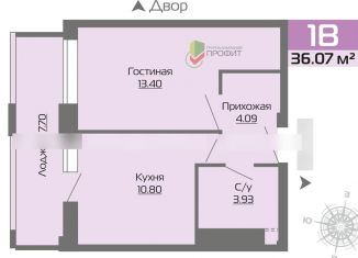 Продаю 1-ком. квартиру, 36.1 м2, Татарстан