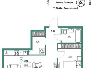 Продам 2-комнатную квартиру, 52.1 м2, Тюмень