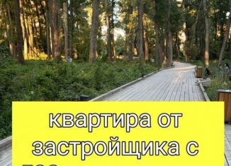 Продаю однокомнатную квартиру, 49.3 м2, Дагестан, улица Магомедтагирова, 190