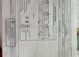 Помещение свободного назначения на продажу, 33.5 м2, Ленинградская область, улица Никитина, 6