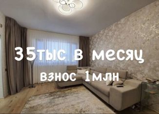 Продажа квартиры студии, 35 м2, Махачкала, Красноярская улица, 16, Ленинский район