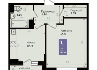 Продаю однокомнатную квартиру, 40.2 м2, Краснодар, Константиновская улица, 5, микрорайон Плодородный-2
