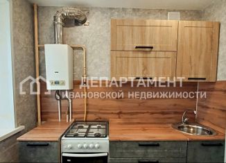 Продам 1-комнатную квартиру, 31 м2, Иваново, 3-я Южная улица, 35А