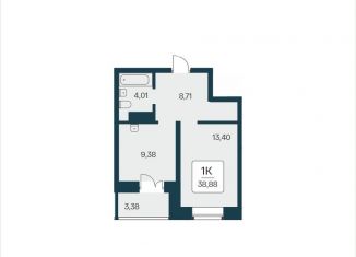 Продажа 1-ком. квартиры, 38.9 м2, Новосибирск