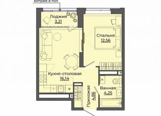 Продам 1-ком. квартиру, 41 м2, Екатеринбург, метро Уральская, улица Блюхера, 26