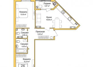 Продается 2-ком. квартира, 62.3 м2, Симферополь