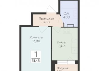 Продажа 1-комнатной квартиры, 31.5 м2, Воронеж, Коминтерновский район, улица 45-й Стрелковой Дивизии, 259/27