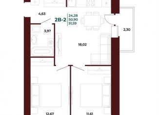 Продам 2-комнатную квартиру, 51.6 м2, Пенза, проспект Строителей, 21Ак1