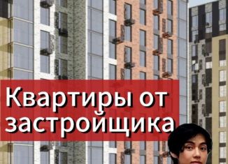 Продается 2-ком. квартира, 62 м2, Дагестан, проспект Насрутдинова, 168