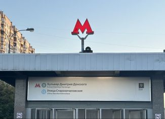 Продаю квартиру студию, 18 м2, Москва, улица Знаменские Садки, 3к5, метро Бульвар Дмитрия Донского