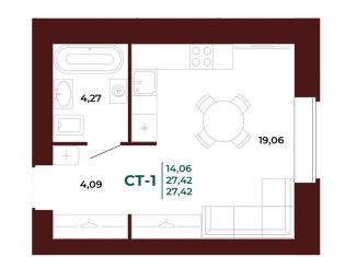 Продаю квартиру студию, 27.4 м2, Пенза, проспект Строителей, 21Ак1