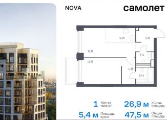 Продам 1-комнатную квартиру, 47.5 м2, Москва, ЗАО, жилой комплекс Нова, к3