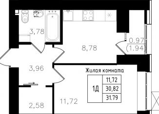 Продам 1-комнатную квартиру, 31.8 м2, Казань, Авиастроительный район