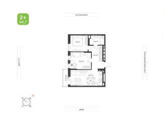 Продается 2-ком. квартира, 54.7 м2, Татарстан, Московский проспект, 35