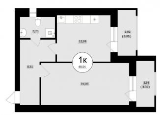 Продажа однокомнатной квартиры, 48.5 м2, Самара