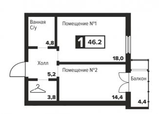 1-ком. квартира на продажу, 46.2 м2, Челябинск, улица Труда, 157А