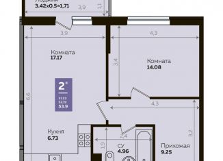 Продажа 1-комнатной квартиры, 52.5 м2, Краснодар, Константиновская улица, 5, микрорайон Плодородный-2