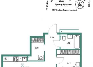 Продам двухкомнатную квартиру, 46.3 м2, Тюмень, Калининский округ