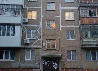 Продам 2-комнатную квартиру, 46.2 м2, Уфа, Лесной проезд, Октябрьский район