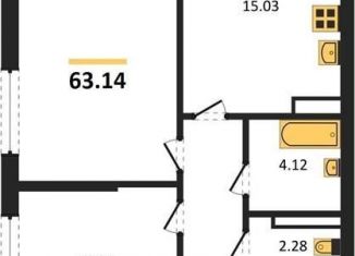 Продам 2-ком. квартиру, 63.1 м2, Воронежская область, Московский проспект, 132