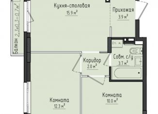 Продаю 2-комнатную квартиру, 47.6 м2, село Первомайский, жилой комплекс Город Оружейников, 24, ЖК Город Оружейников