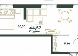 Продается квартира студия, 44.6 м2, Хабаровский край