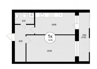 Продажа 1-ком. квартиры, 53.1 м2, Самара