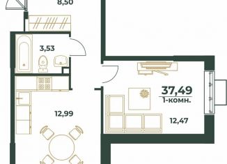 Продам 1-ком. квартиру, 37.5 м2, Хабаровский край