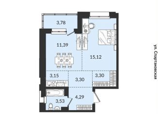 Продается однокомнатная квартира, 47.9 м2, Иркутск, Правобережный округ