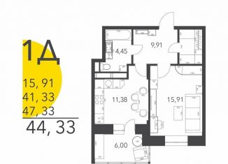 Продажа однокомнатной квартиры, 44.7 м2, Домодедово, Лёдовская улица, 31