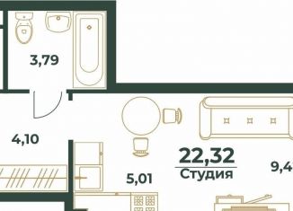 Продается квартира студия, 22.3 м2, Хабаровск