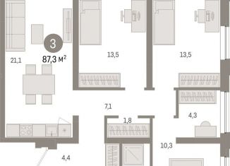 Продам 3-комнатную квартиру, 87.3 м2, Новосибирск, метро Октябрьская