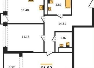 2-комнатная квартира на продажу, 61.8 м2, Воронеж, набережная Чуева, 7