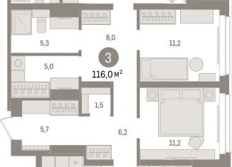 Продам 3-ком. квартиру, 116 м2, Тюмень, Ленинский округ