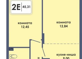 Двухкомнатная квартира на продажу, 45.3 м2, Пермь