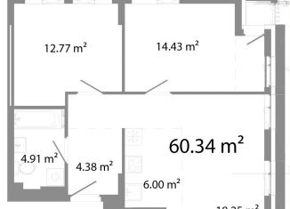 Продается 3-комнатная квартира, 60.3 м2, Челябинск, Центральный район