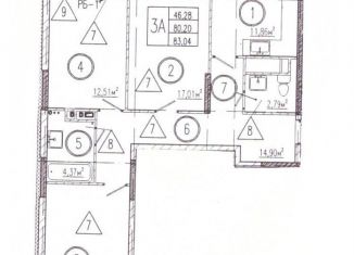 Продажа 3-ком. квартиры, 80.2 м2, село Засечное, Центральная улица, 23